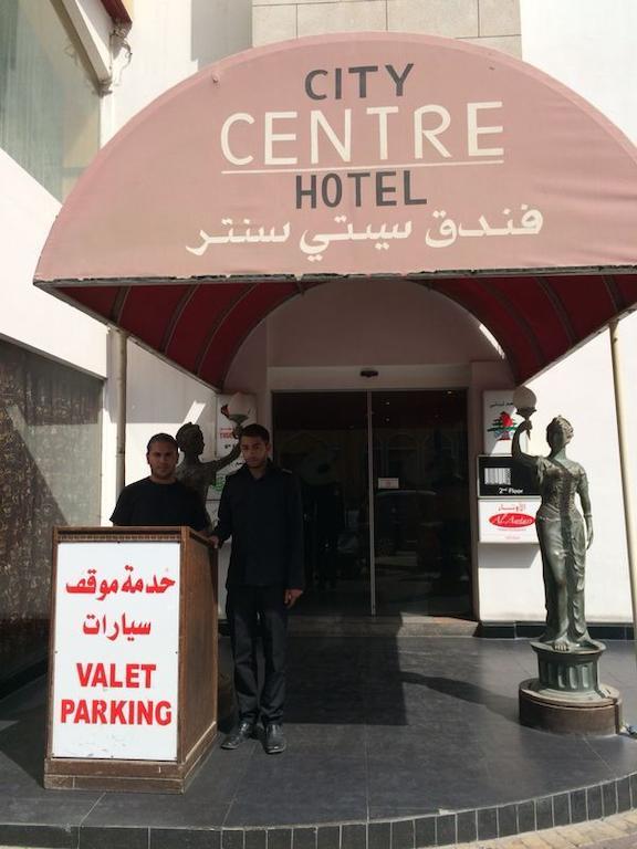 City Center Hotel Manama Dış mekan fotoğraf